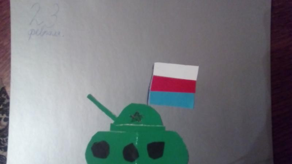 Детский рисунок - Танк для папы