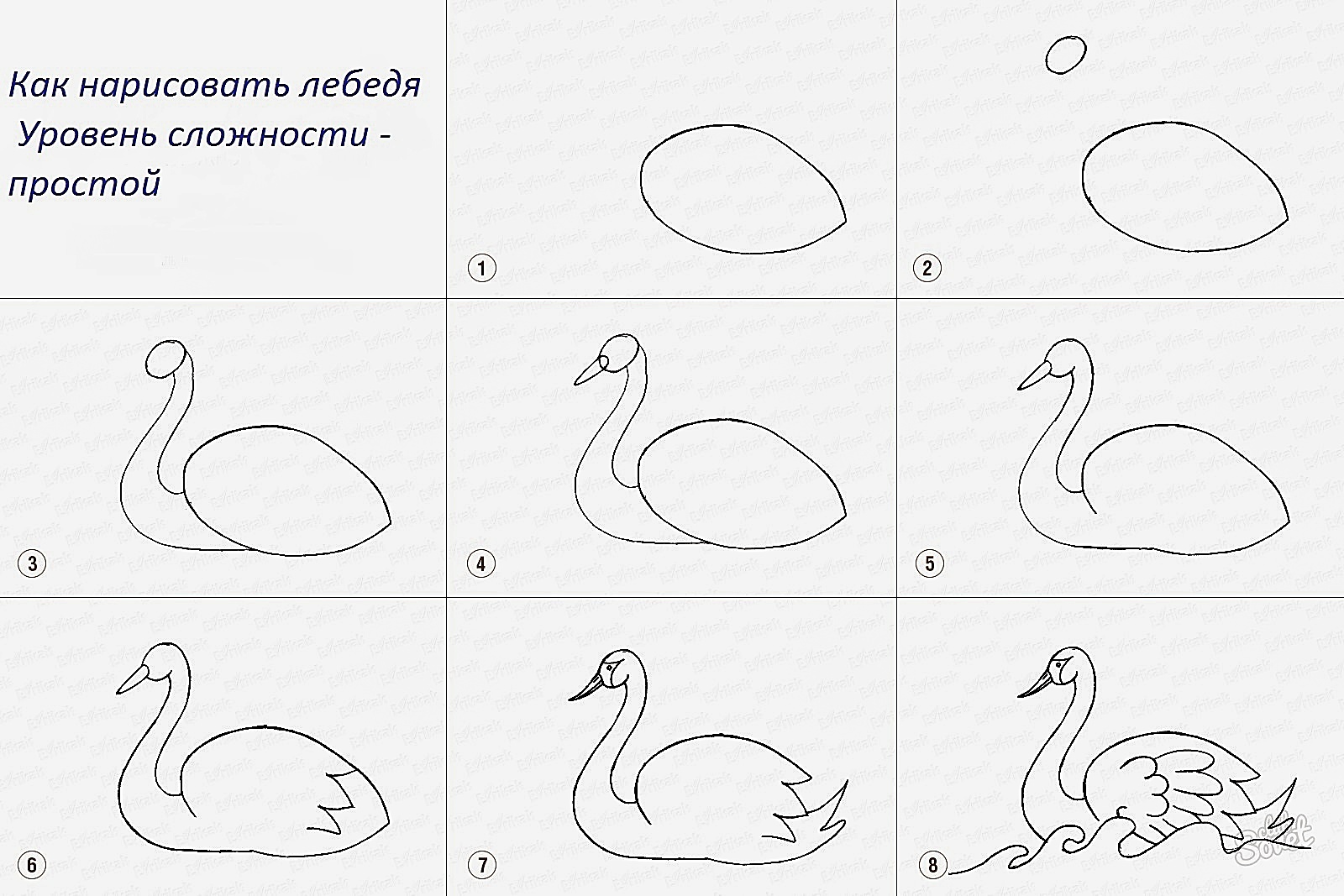 Рисовашки на Планете