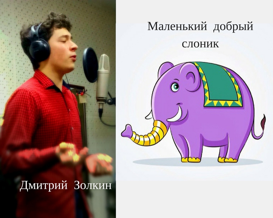 Рисовашки на Планете