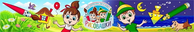 "Летать"