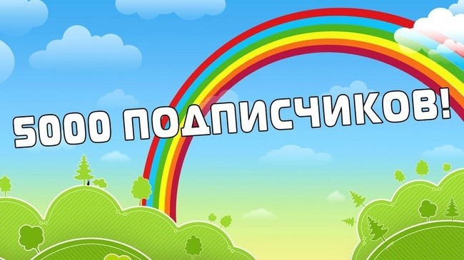 Рисовашкитв