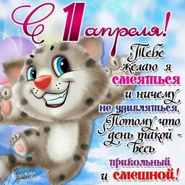 Султана Ишмуратова