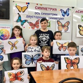 Ирина Георгиевна