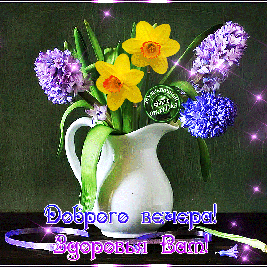 Жанна Лунёва
