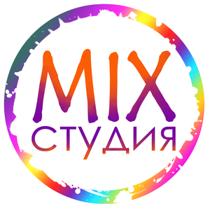 Творческая студия "MIX", Студия рисования, Аша